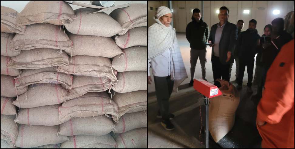 Grain warehouse scam: raid exposed fraud with ration of the poor