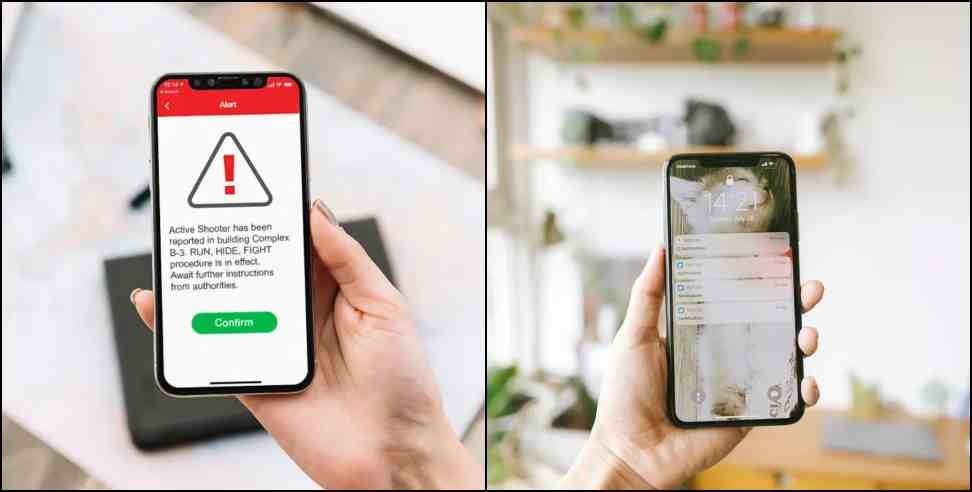 Phone Vibrate Weather Alert: Do not panic if your phone suddenly vibrates