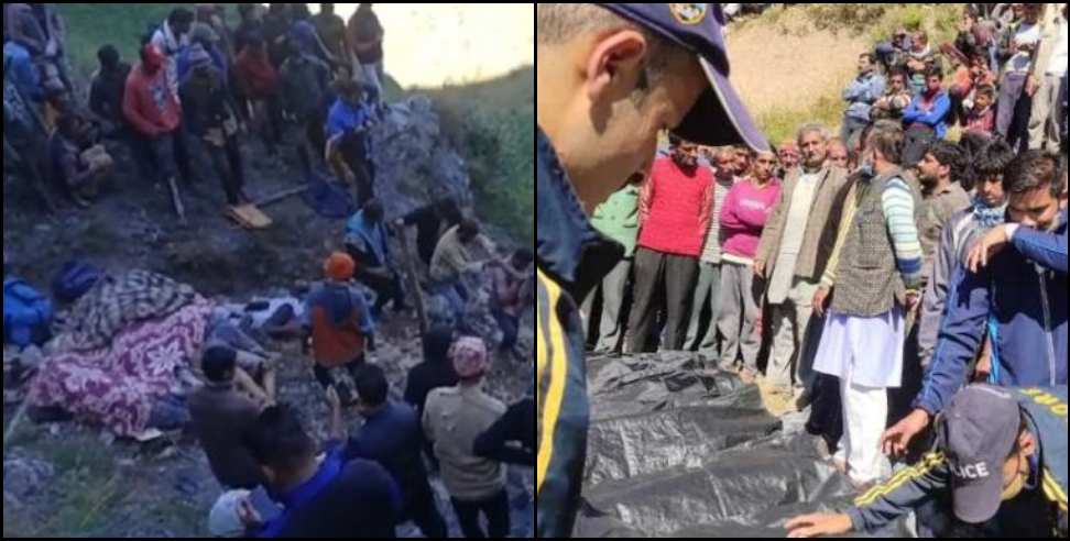 Vikasnagar accident: Cause of Chakrata accident 13 people death