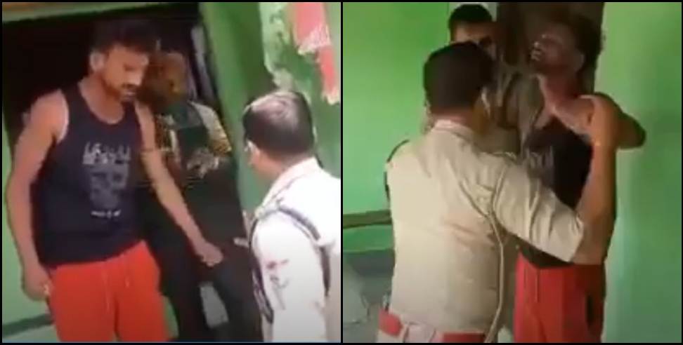 uttarakhand top viral video: Video of policemen goes viral in Almora district