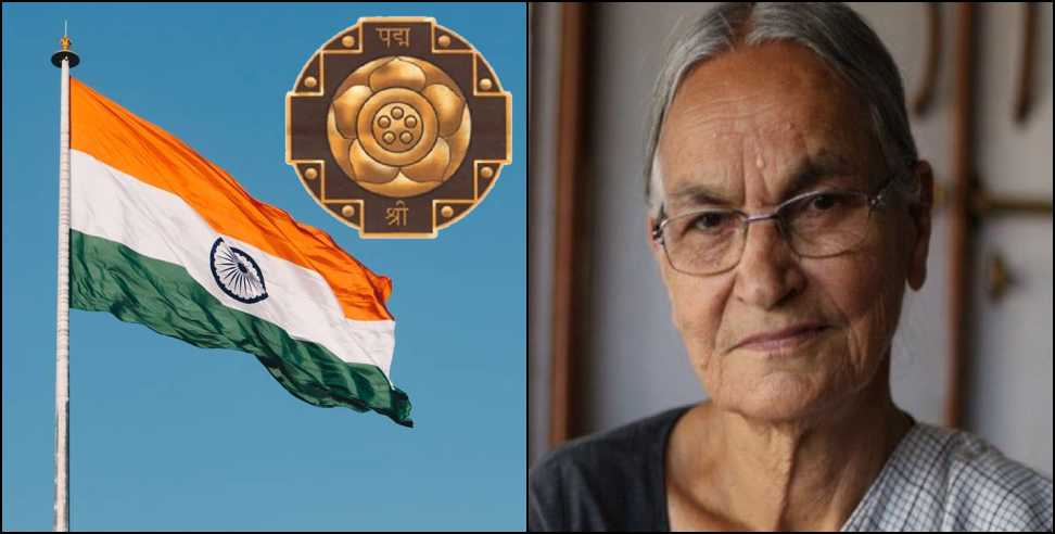 Radha Bhatt gets Padma Shri award on Republic Day