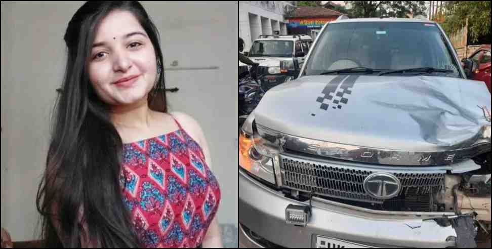 haldwani harshita suv car case: Haldwani SUV car hit Harshita Verma and ran away