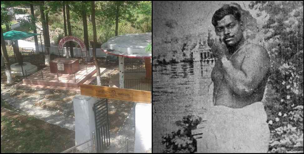 Chandrashekhar Azad Pauri Garhwal Dugadda: When Chandrashekhar Azad came to Dugadda in Pauri Garhwal