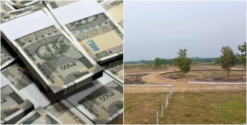 Fraud of Rs 52 Lakh By Making Deal To Sell Land in Dehradun