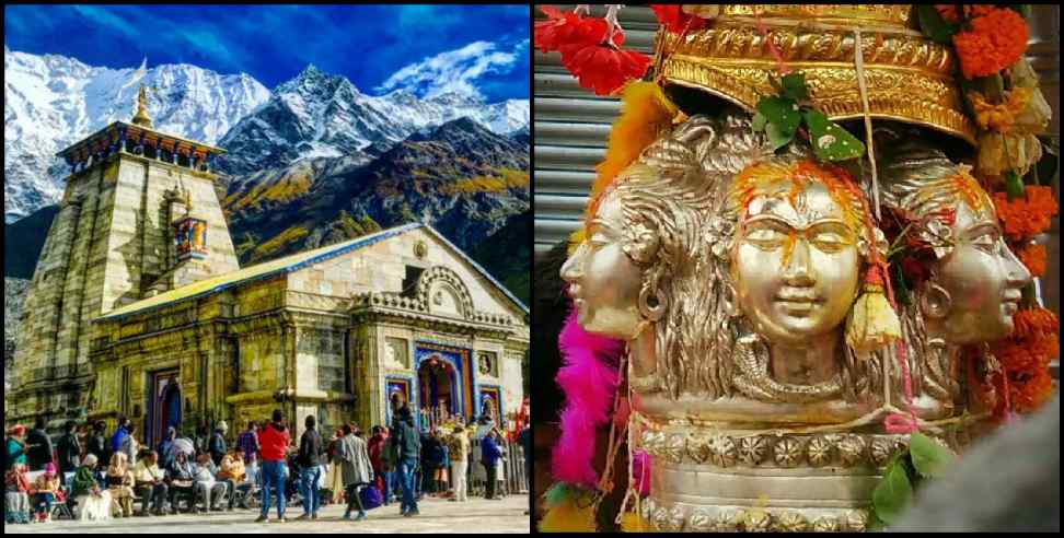 Kedarnath Dham: Kedarnath yatra only priests will go to kedarnath temple