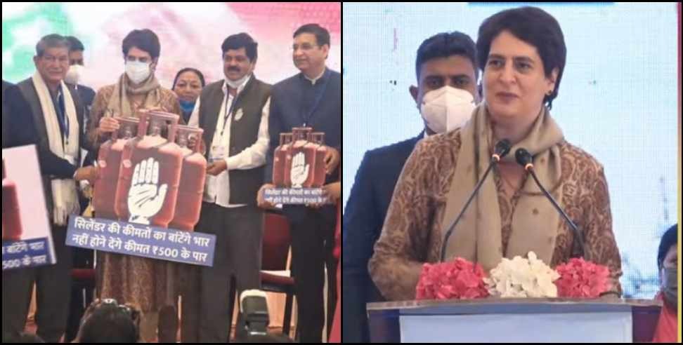 Uttarakhand Assembly Elections : Highlights of Congress Manifesto in Uttarakhand Assembly Elections