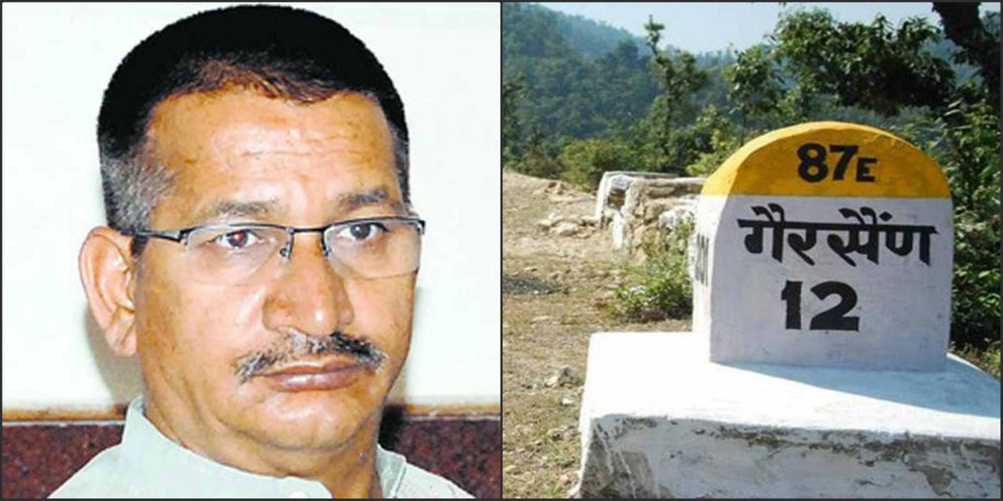 Kishor upadhyay: Kishor upadhyay on bharadisain