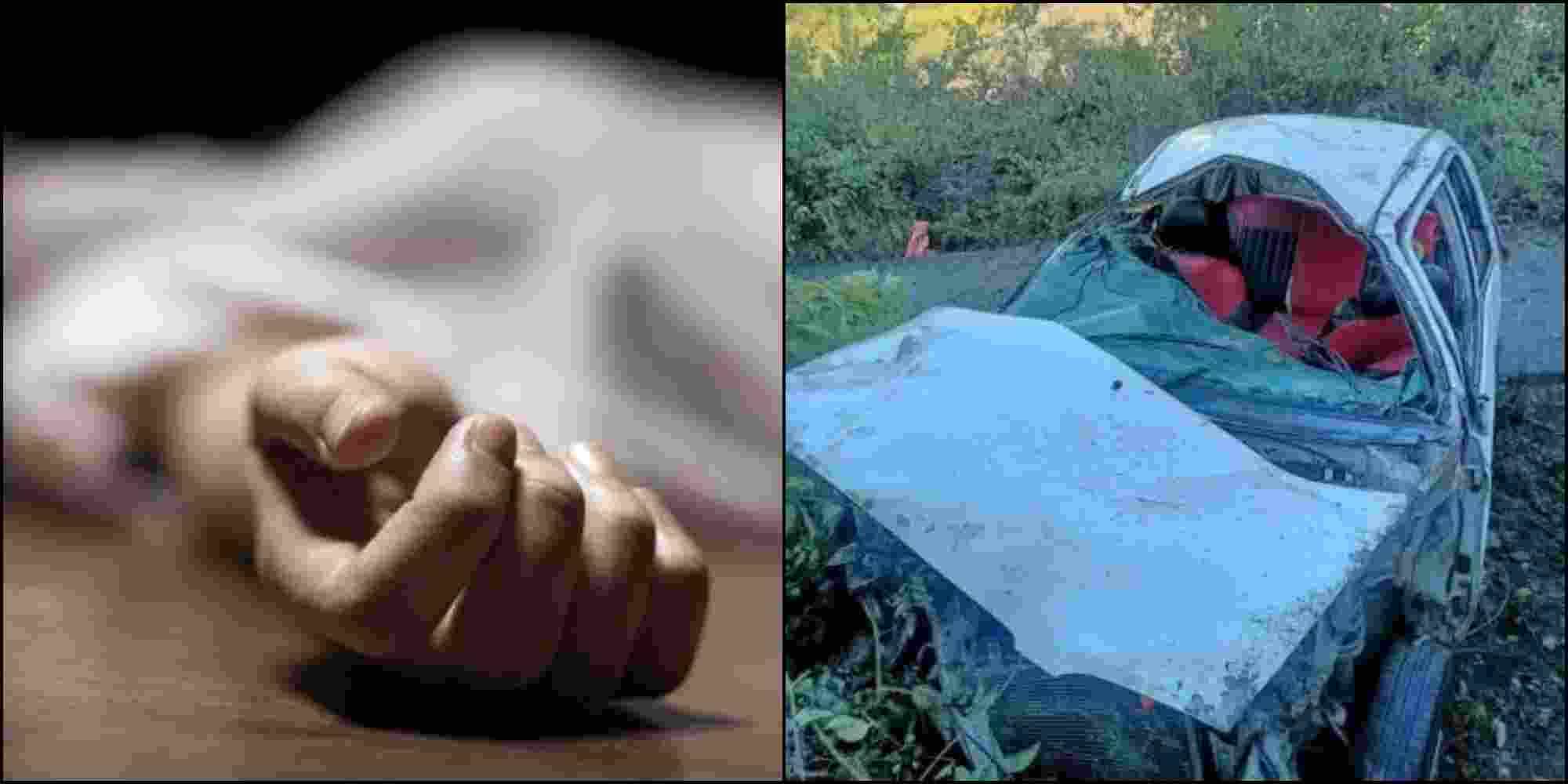 Betalghat Alto Car Ditch: Alto car fell into a ditch in Betalghat