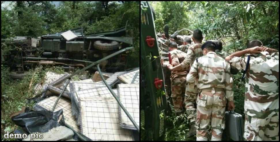 Badrinath Highway Army Vehicle: Army vehicle fell into a ditch on Badrinath highway