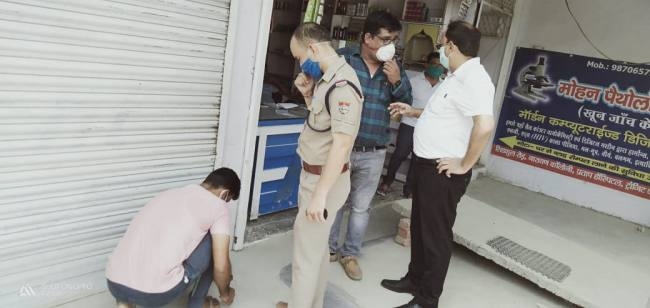 Udham Singh nagar news: Clinic sealed in udham singh nagar