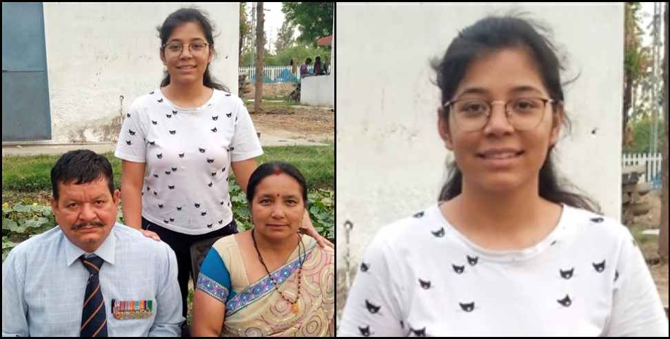 bageshwar deepa gariya: Deepa Gariya of Bageshwar tops PGMD