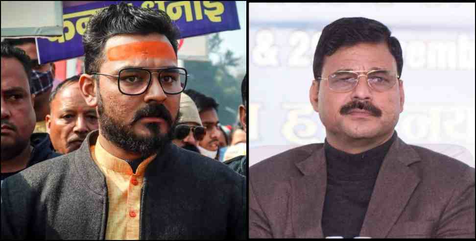 dinesh dhanai kanak dhanai dushkarm: Uttarakhand Dinesh Dhanai son Kanak Dhanai accused of misbehavior