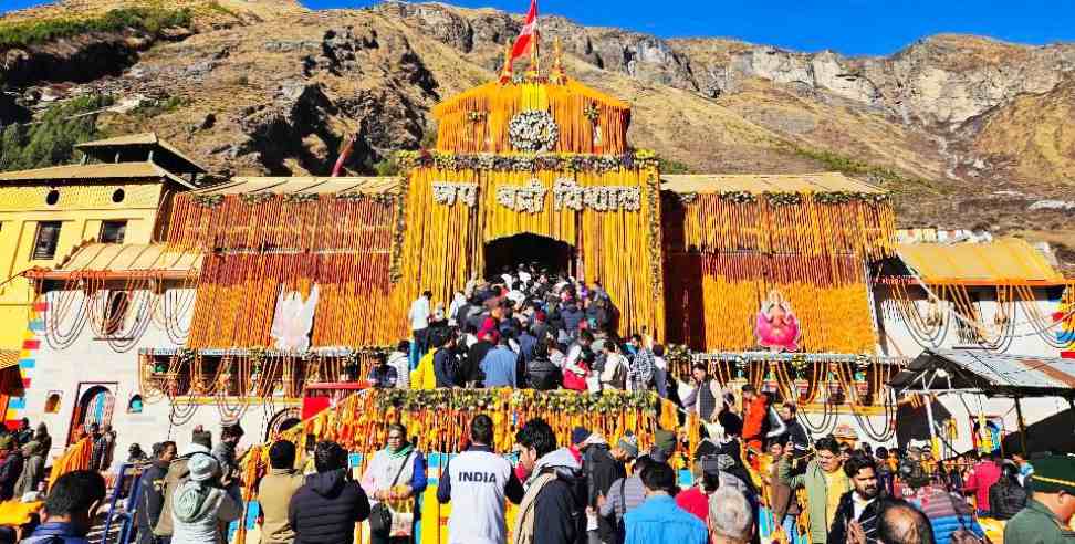 Badrinath doors closed: Badrinath temple doors are closed for winter season