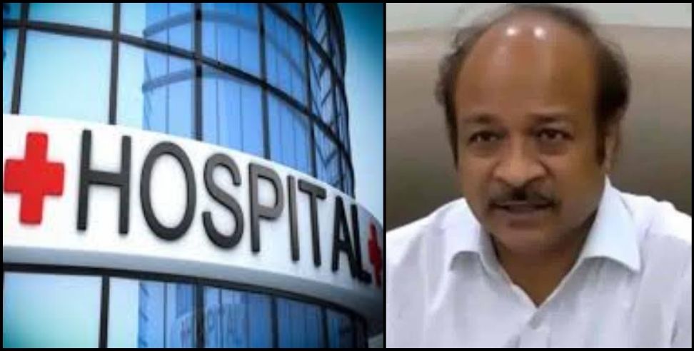 IAS Harish Chandra Semwal : IAS officer s health deteriorated during meeting with CM  admitted to hospital