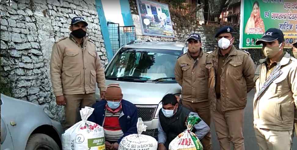 Pauri Garhwal News: Two arrested with hemp in Pauri Garhwal