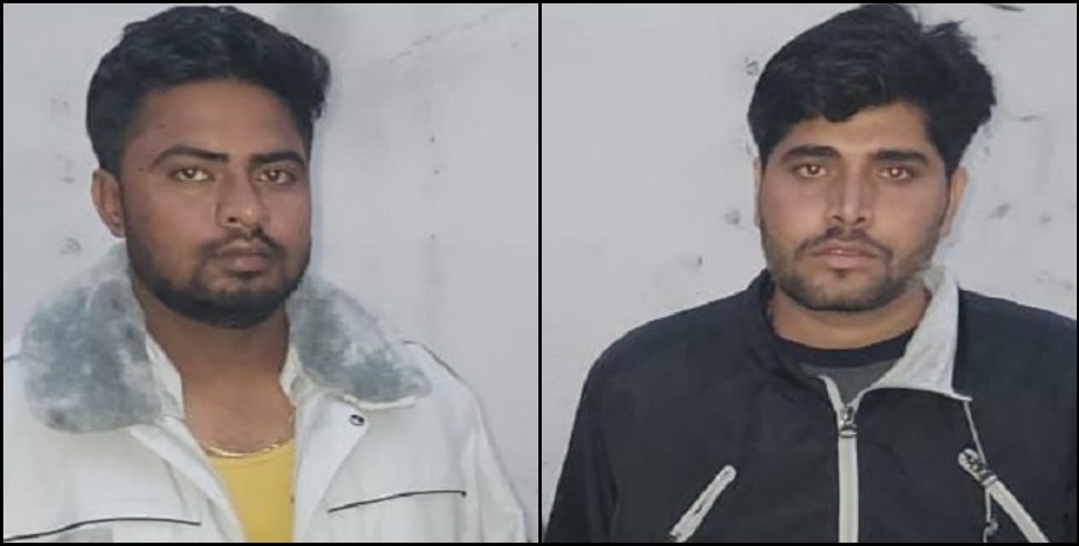 Uttarakhand reet paper leak: Reet paper leak mastermind battilal arrested in uttarakhand