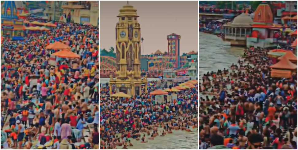 Uttarakhand Kanwar Yatra: Kanwar Yatra Uttarakhand 4 cr Kanwar pilgrims reached Haridwar
