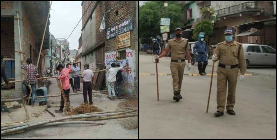 Dehradun corona hotspot azad nagar: Two people died Dehradun corona hotspot azad nagar