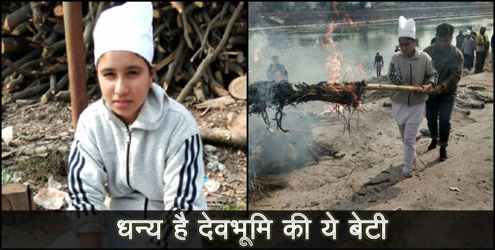 उत्तराखंड: story of tejaswini bahuguna of uttarakhand