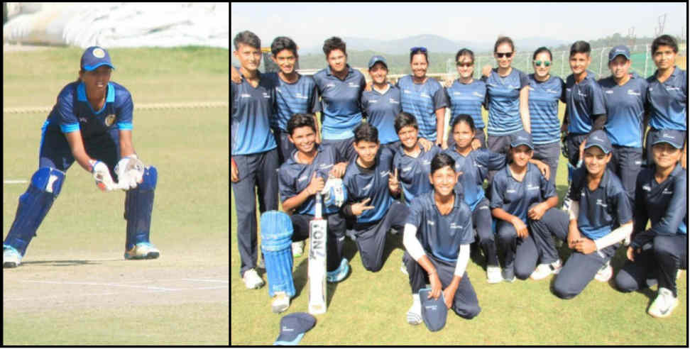 uttarakhand women cricket team: Uttarakhand women cricket team won sixth time continue