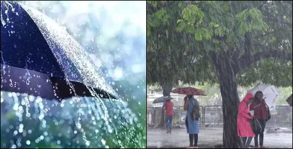 Uttarakhand Weather Update: Uttarakhand Weather Update 15 February 2025