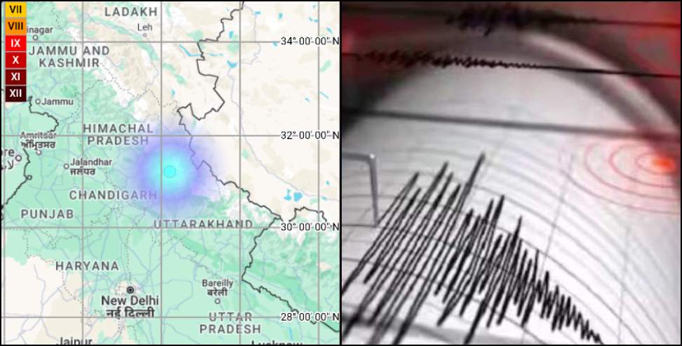 Earthquake in Uttarkashi: Earthquake shook the earth in Uttarkashi