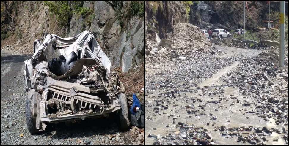 Almora News: Debris fell on a moving car in Almora