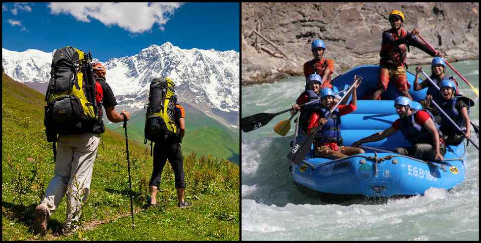 Uttarakhand Tourism: Tourists coming to Uttarakhand can get a discount