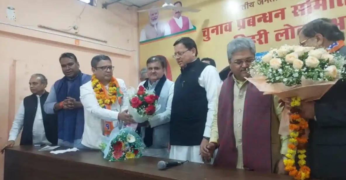 Manish Khanduri Join BJP: Manish Khanduri joins BJP  resigned from Congress on Friday