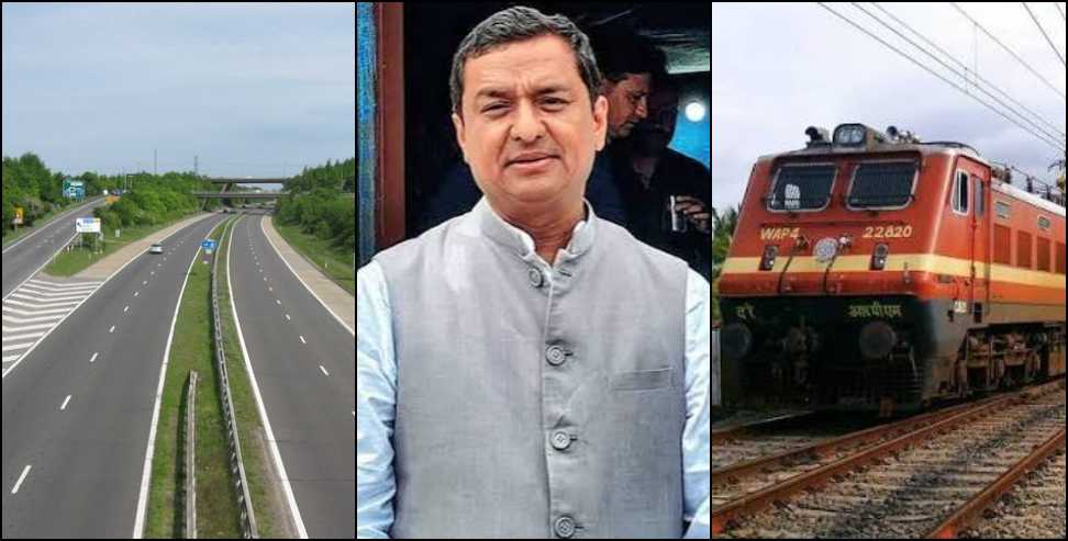 Uttarakhand Railway News: Garhwal Gets Double Boost with New Train Service and Road Connectivity