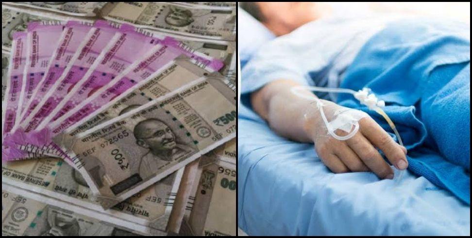1.59 lakh rupees old man: Rs 1 59 Lakh found from torn clothes of unclaimed patient