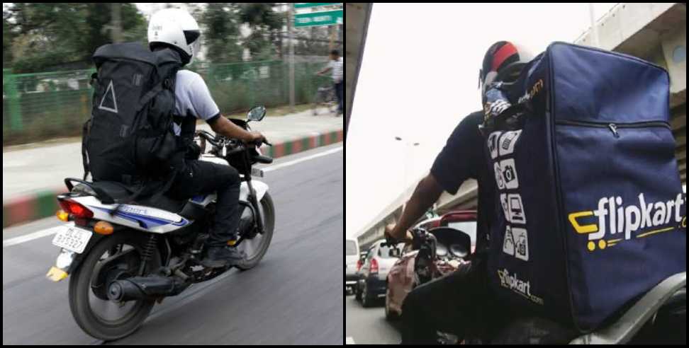 dehradun flipkart delivery boy news: Dehradun Flipkart delivery boy eloped with goods worth Rs 3 lakh