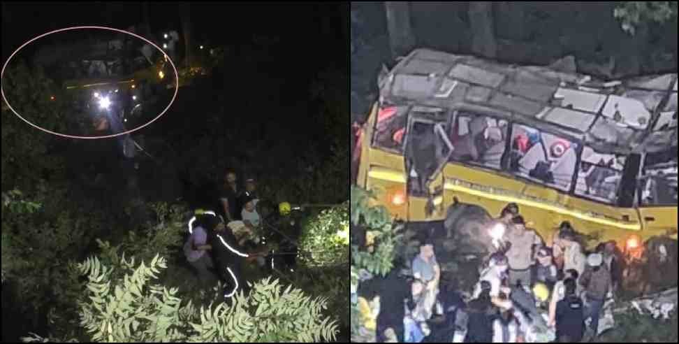 Nainital bus accident 7 people dead 26 injured