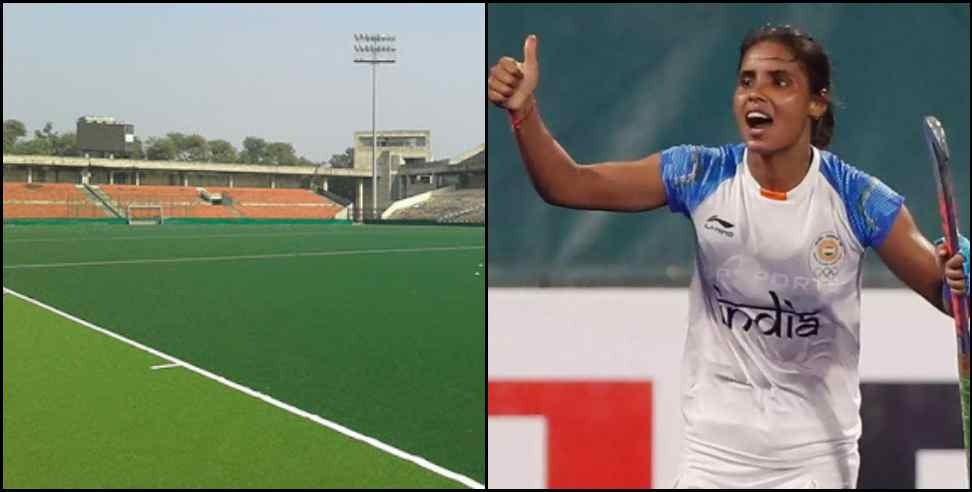 Vandana Kataria Stadium Roshanabad Haridwar: Vandana Kataria Stadium Roshnabad Haridwar