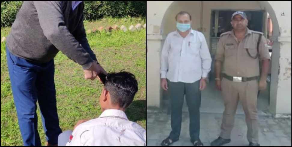 haridwar school teacher students hair cut: teacher cut hair of students in haridwar