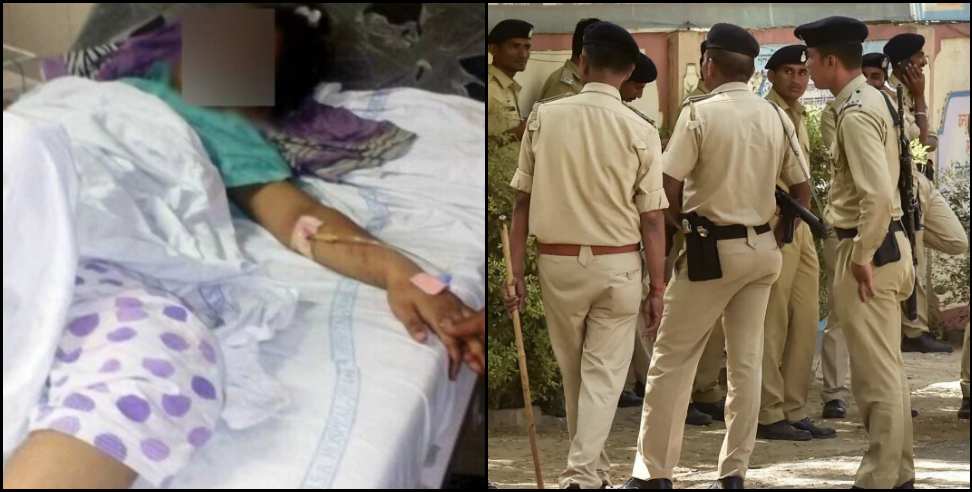 haldwani pregnant woman third floor: Pregnant woman thrown down from third floor in Haldwani Banbhulpura