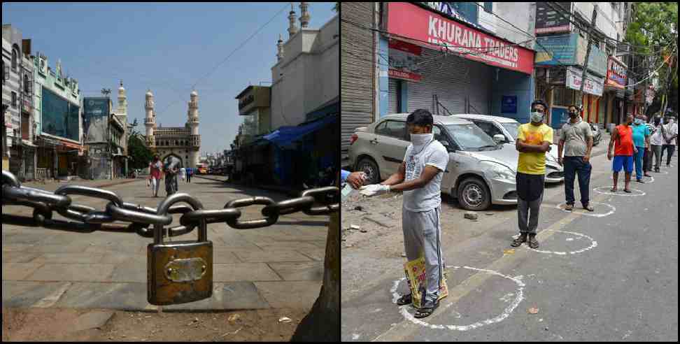 Dehradun Curfew: Curfew will remain in Dehradun on Saturday Sunday