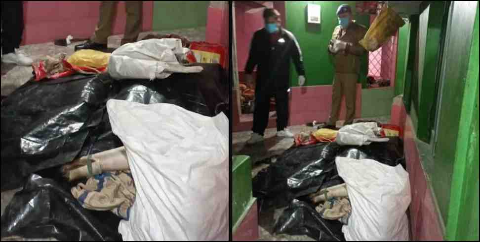 bageshwar mother kids murder: Mother and three kids killed in Bageshwar