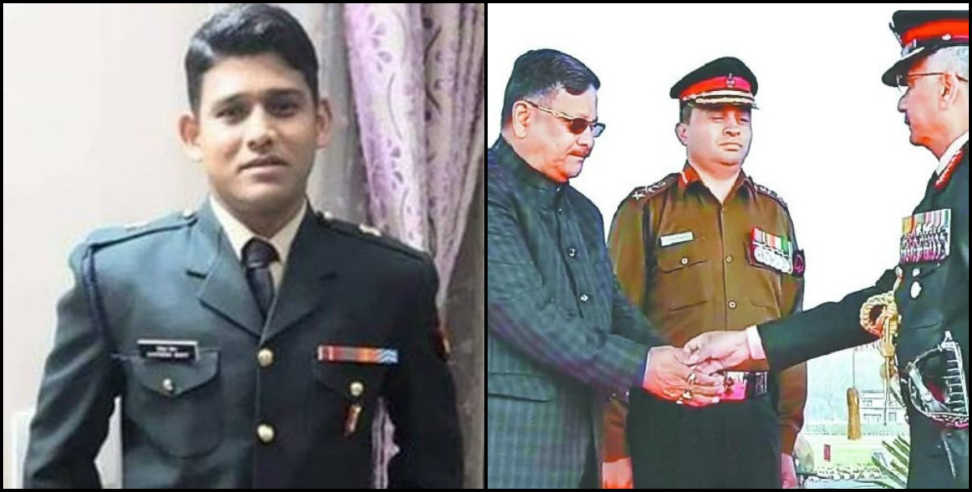 मेजर चित्रेश बिष्ट: sena medal honor to martyr major chitresh bisht on army day