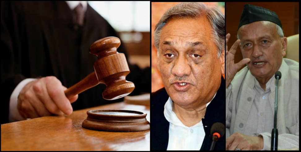 उत्तराखंड न्यूज: highcourt dicission over uttarakhand former cm rent