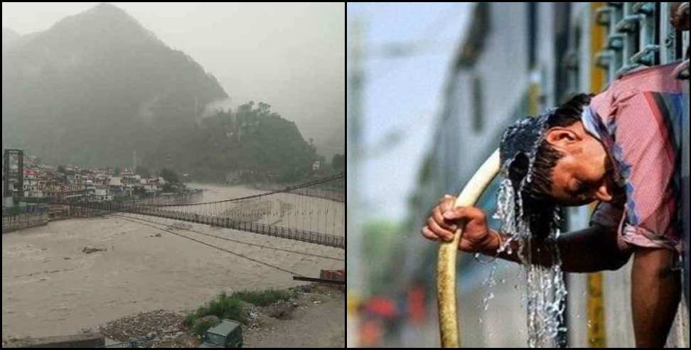 Uttarakhand Weather News 11 june: Uttarakhand Weather Report 11 June