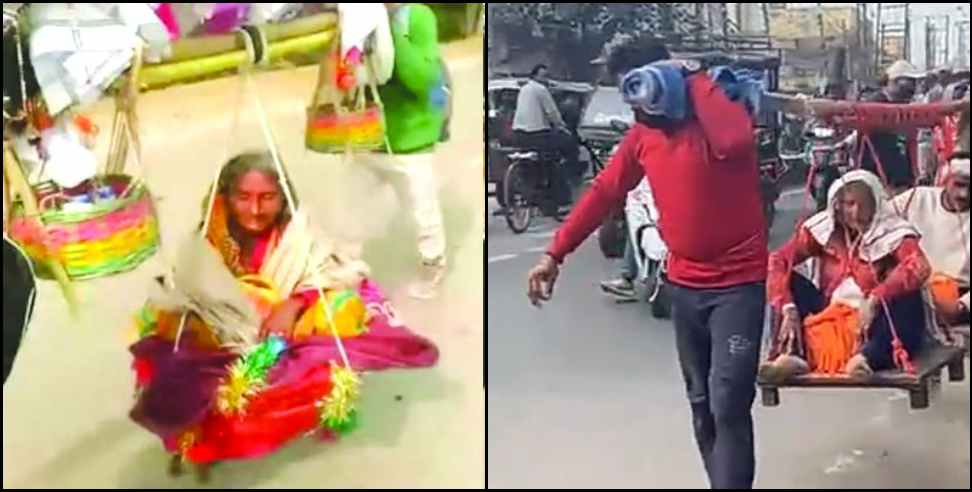 haridwar kaanwad yatra: Two brothers brought Divyang mother to Haridwar by making her sit in Kanwar