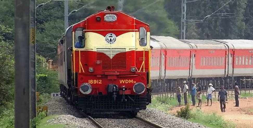 Dehradun Railway Station: Dehradun these two train to start from 1 june