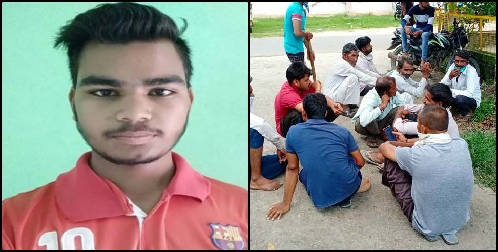 Haridwar News: Haridwar: 3 days later the young man's body was found