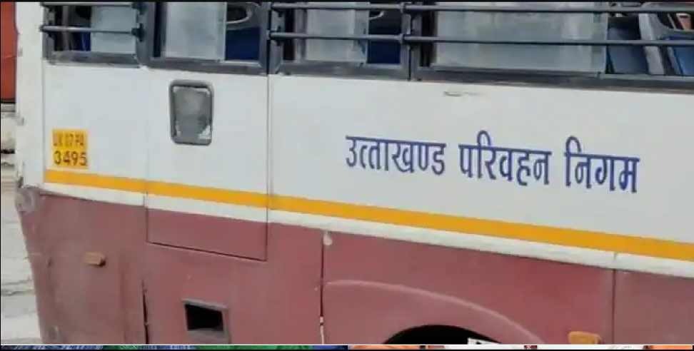 Uttarakhand Roadways: Funny Spelling Mistake at Bus Goes Viral