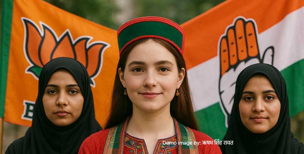 Panchayat Chunav Result: Seema Bhandari won Sila Panchayat seat by 2378 votes