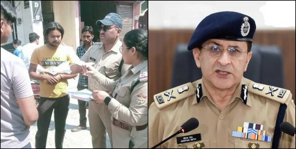 Uttarakhand crime news: Questions Raised on Uttarakhand Police Verification Strategy