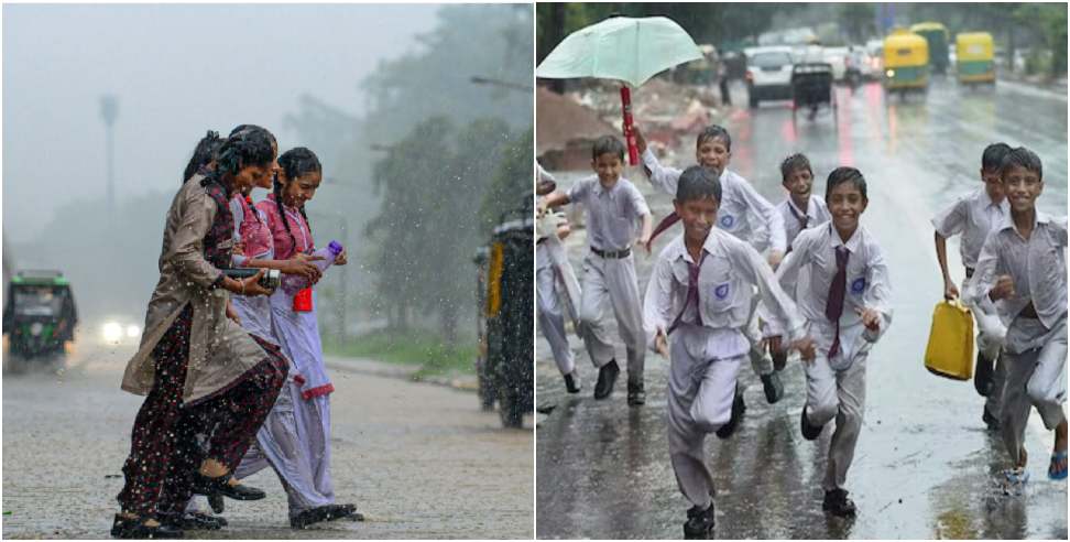 Uttarakhand Weather Forecast: Uttarakhand Weather Forecast 12 September 2024