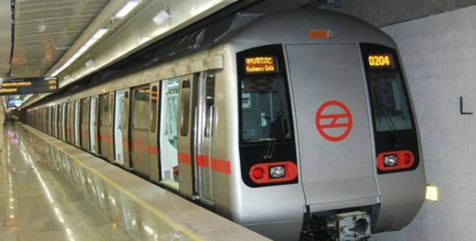 Uttarakhand Metro: Uttarakhand metro approved mobility plan