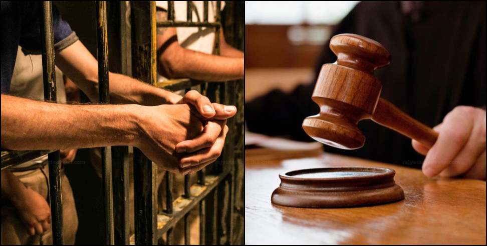 False allegation of dowry: Soldier and Family Acquitted in Dowry Death Case After 2 Years in Jail
